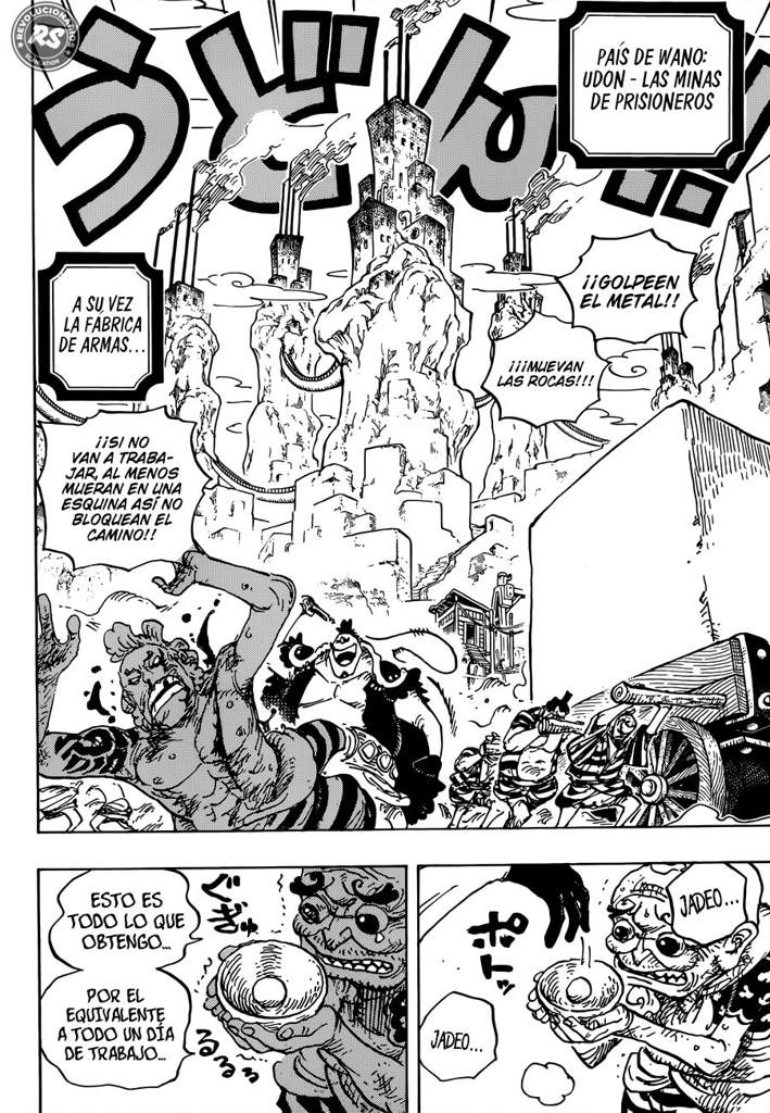 Manga  One Piece 926 📖  •One Piece• Amino