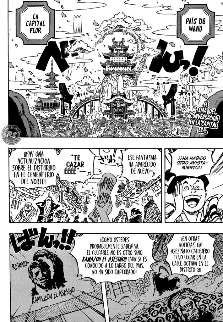 Manga One Piece 926 One Piece Amino