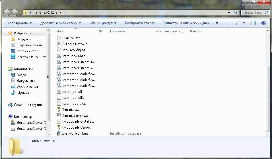 tmodloader download 1.3.4