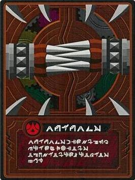 Fire Wind, Bakugan Wiki