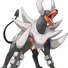 amino-TOORENZ T#Hydreigon is the best dragon-de1419bb