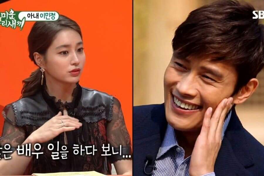 Lee Min Jung fala sobre por que ela está feliz por se casar com Lee Byung Hun + os talentos de Lee Min Jung fala sobre por que ela está feliz por se casar com Lee Byung Hun + os talentos de
