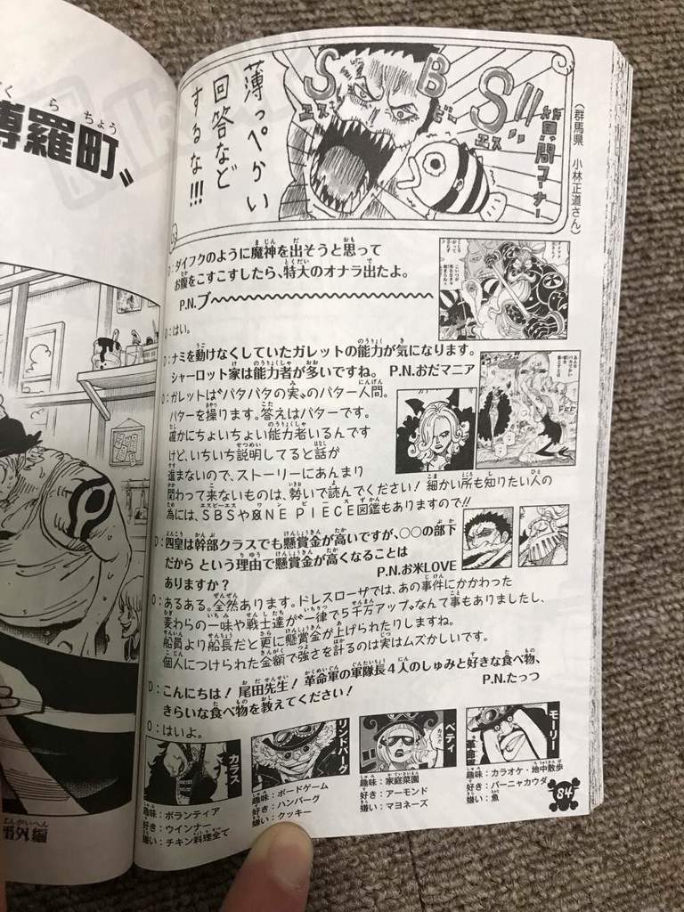 Sbs From Volume 91 One Piece Amino