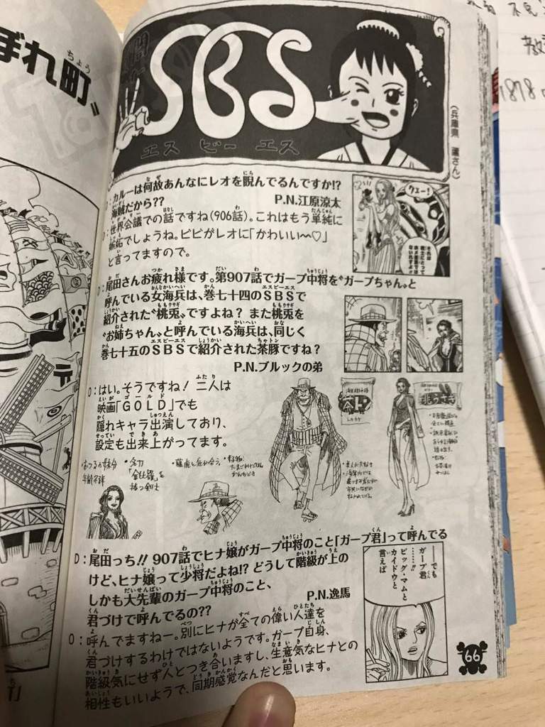 Sbs From Volume 91 One Piece Amino