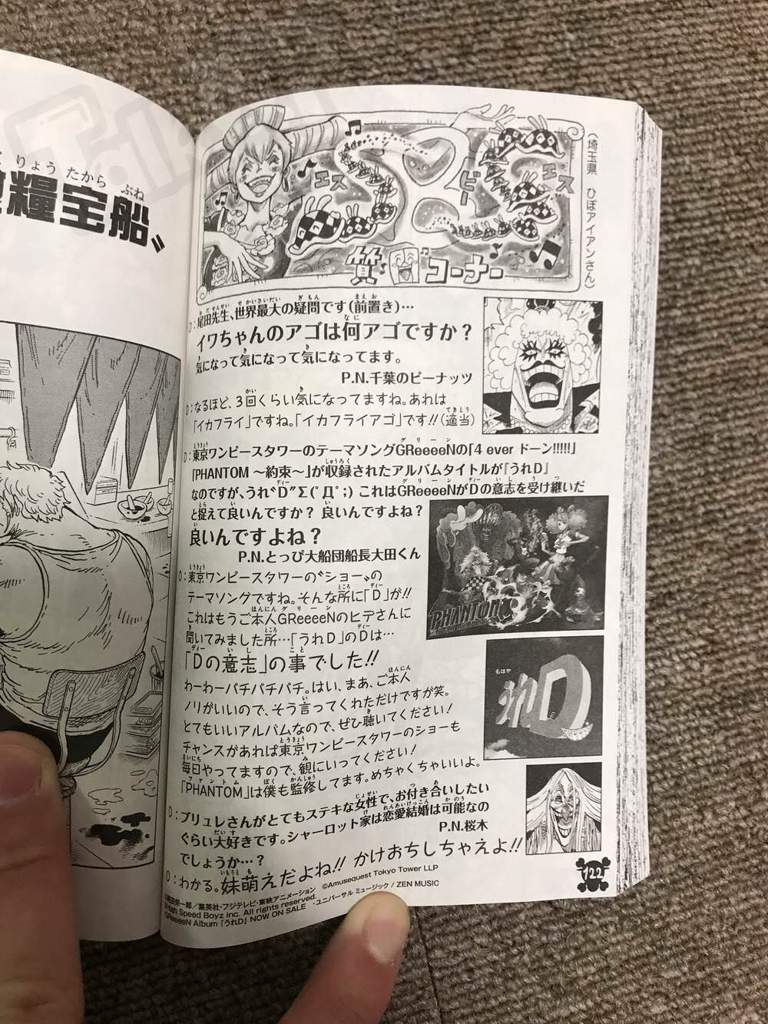 Sbs From Volume 91 One Piece Amino