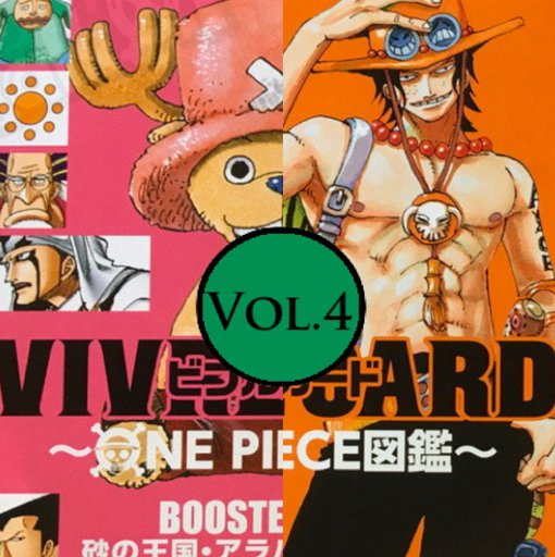 Vivre Card Databook Vol 4 All The New Information One Piece Amino