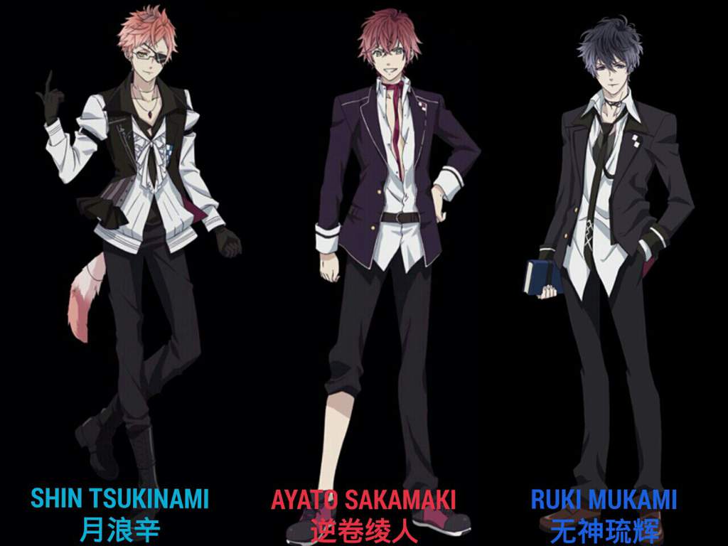 Featured image of post Dance With Devils Pfp Dance with devils is a japanese anime television series