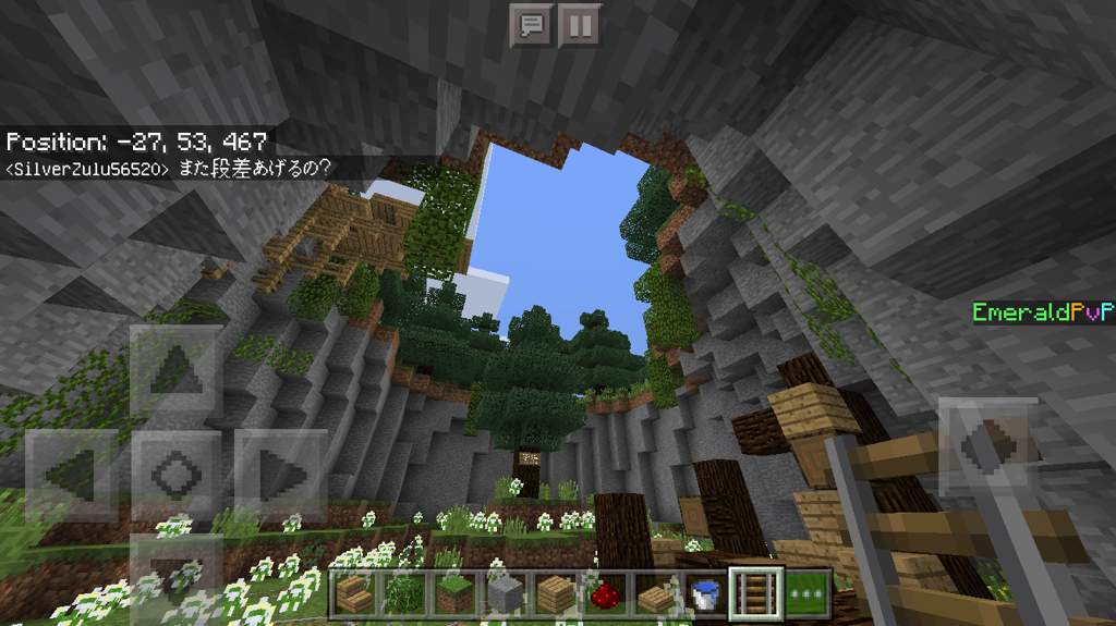 Abandoned mineshaft entrance | Minecraft Amino