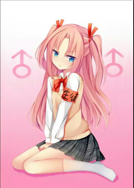 Anime girl traps