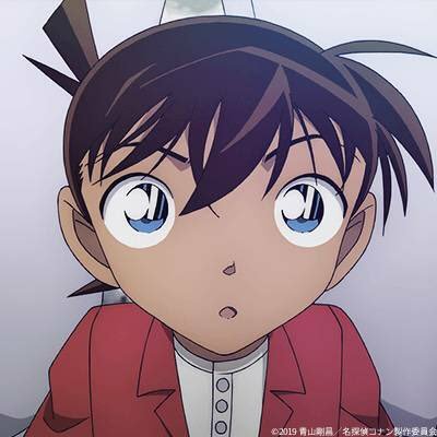 Arthur Hirai | Wiki | Detective Conan & Magic Kaito. Amino