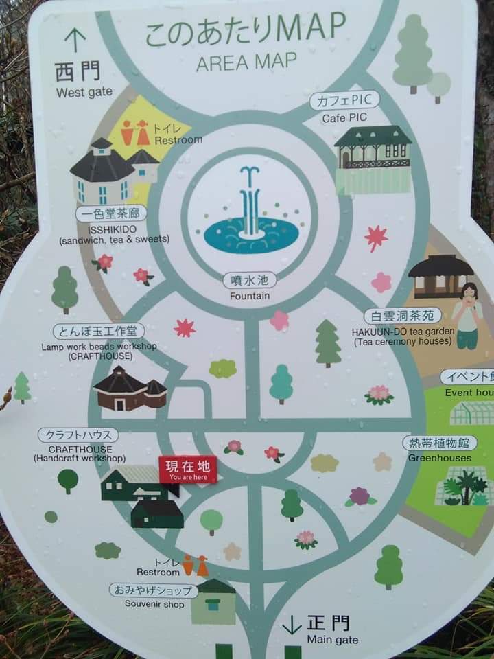 Gora Park In Hakone Japan Amino