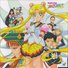 amino-☆Sailor Star fighter☆-bdae329d