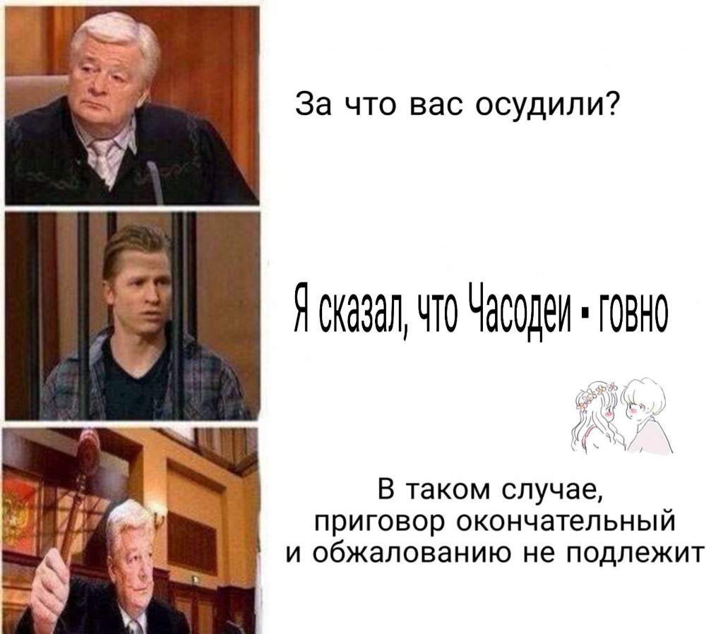 Хоспади а разговоров то было картинка