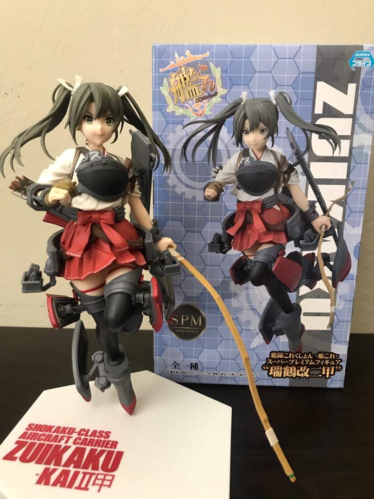 My Mom Got Me Zui As A Late Birthday Present Kantai Collection 艦これ Amino