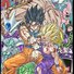 amino-Son Gohan-82a9565a