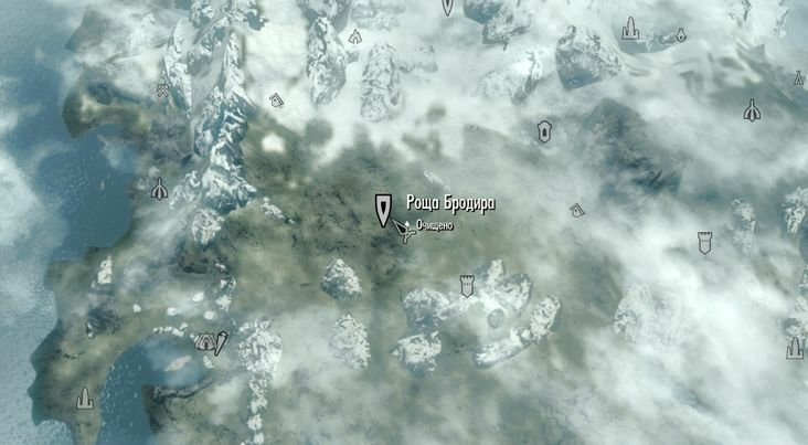 Алтарь тронда skyrim где находится