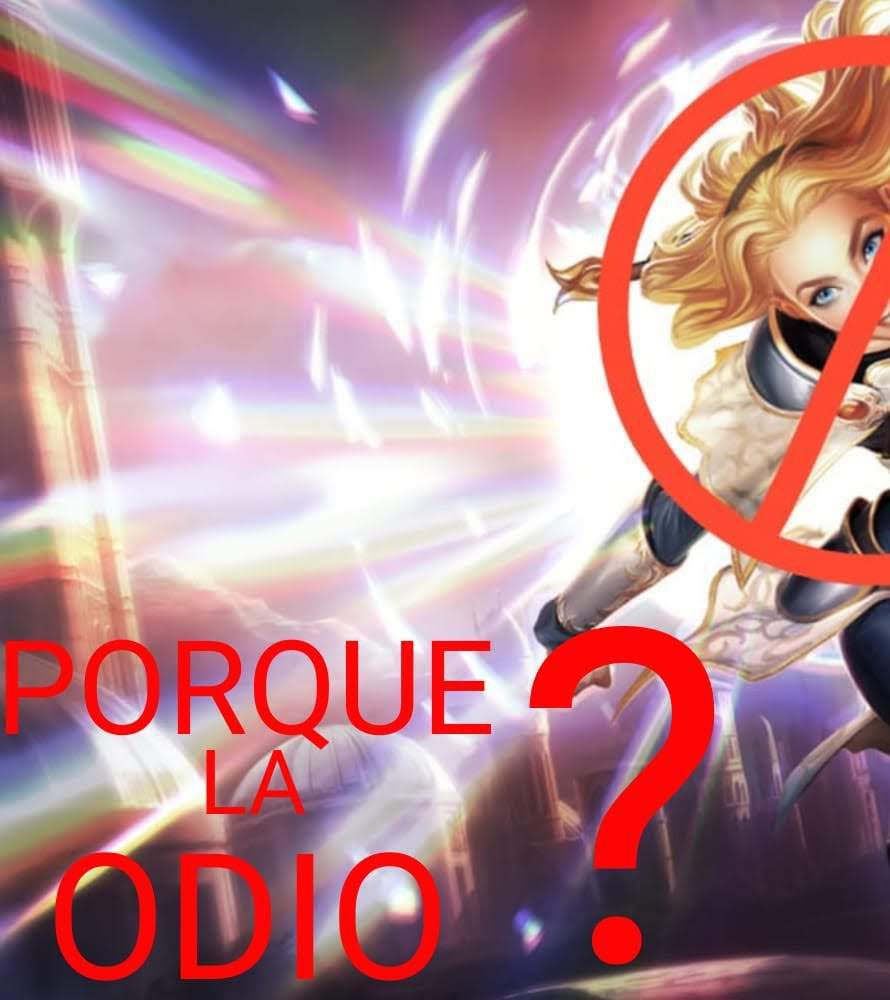 ¿PORQUE ODIO A LUX? League of Legends en Español Amino