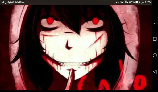 جيف القاتل امبراطورية الأنمي Amino