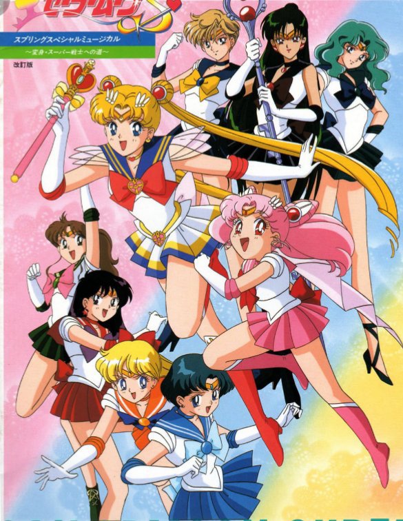 Sailor moon | Sailor Moon Milenio De Plata Amino