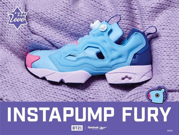 bt21 reeboks