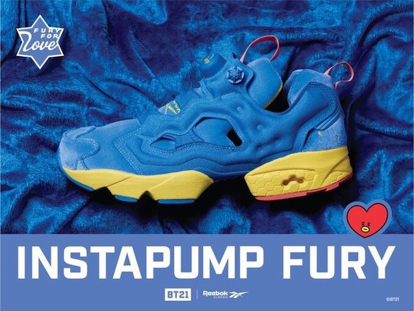 bt21 reeboks