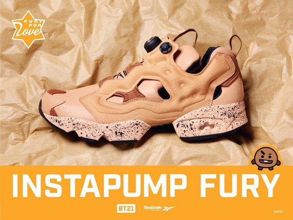 bt21 reeboks