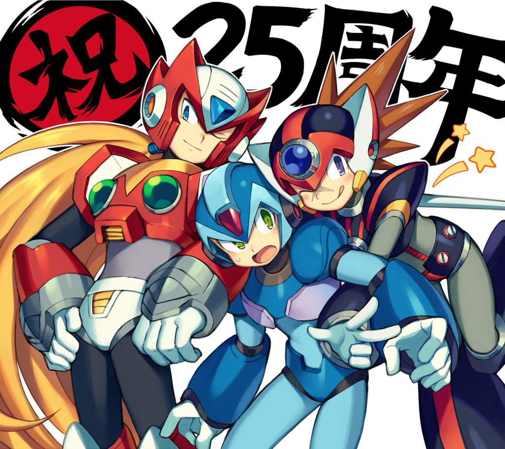 ロックマンx 25周年おめでとう Anime Amino