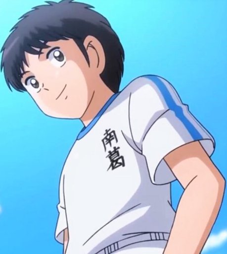 Hikaru Matsuyama Wiki Captain Tsubasa Amino Español Amino