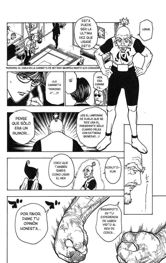 Hxh 215 Manga Wiki •hunter X Hunter• Amino