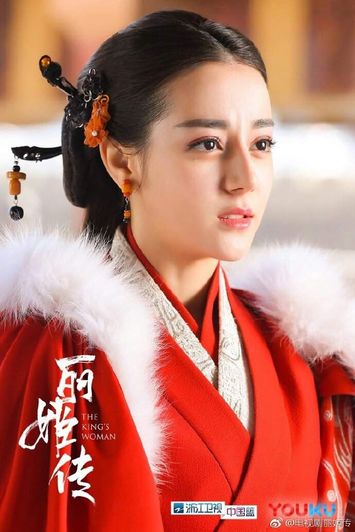 The King's Woman | Wiki | Asian Dramas And Movies Amino