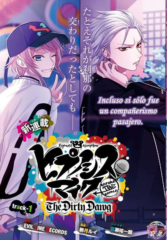 Hypnosis Mic The Dirty Dawg Capitulo 1 Parte 1 Esp Hypnosis Mic Amino