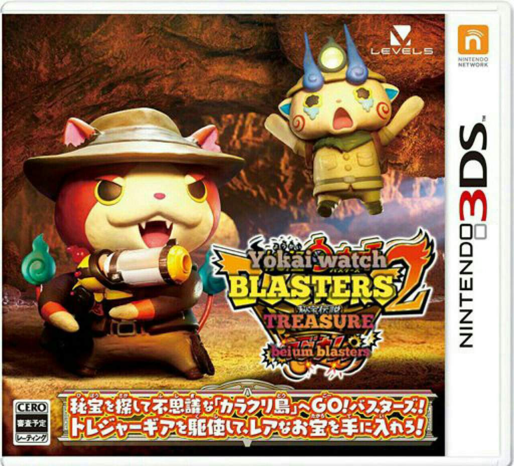 Yokai watch blasters 2 fan translation YoKai Watch Amino