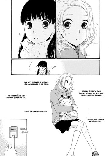 anime studio story combo guide