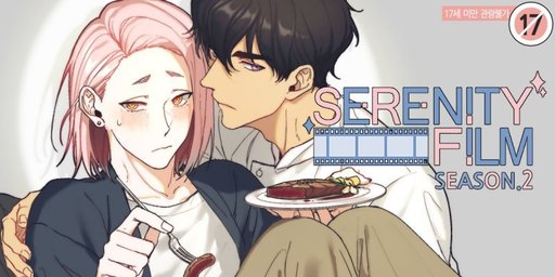 Ano Ko Wa Sore Wo Gaman Dekinai (Manga Recommendation) | Yaoi - Ano Ko Wa Sore O Gaman Dekinai