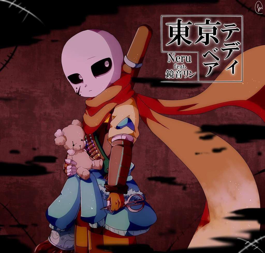 undertale soulless pacifist