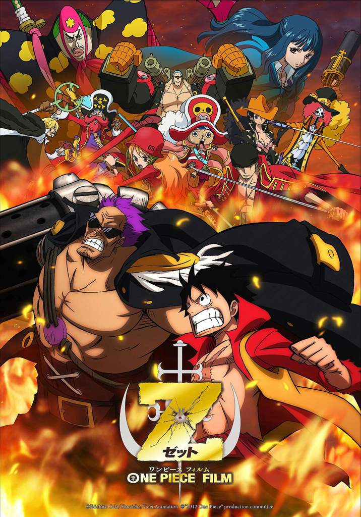 one piece strong world full movie english subbed