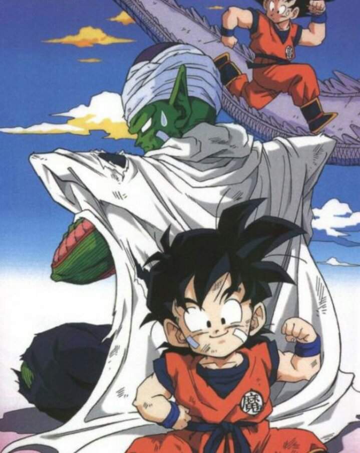 Dragon Ball | Wiki | •Anime• Amino