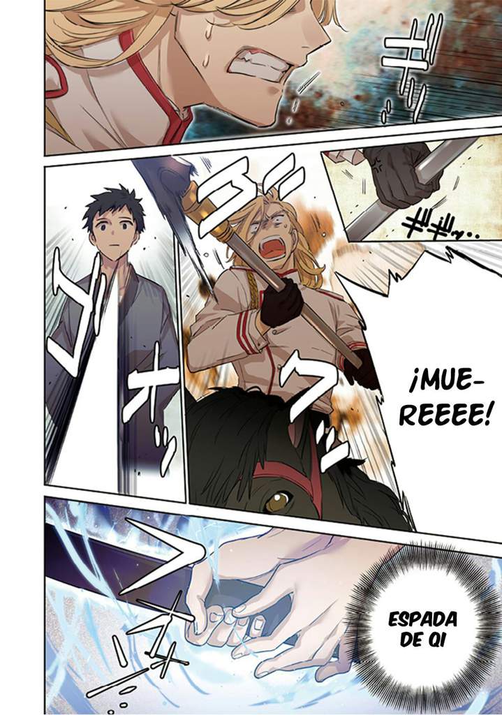 Jimina Ken Sei Wa Sore Demo Saikyoudesu 00||Jimina ken sei wa sore demo saikyoudesu | Wiki | Shonen Amino Amino