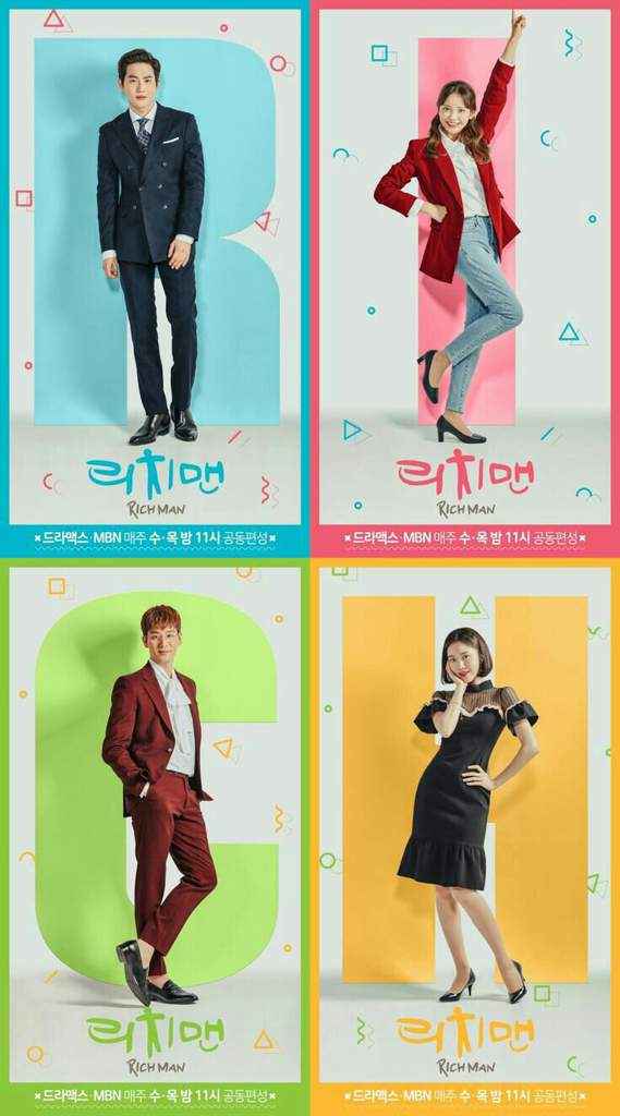 Rich Man Poor Woman K Drama Amino