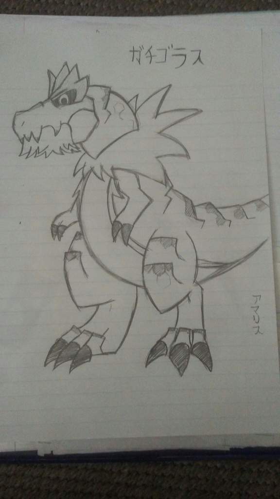 Tyrantrum Doodle Pokemon Amino