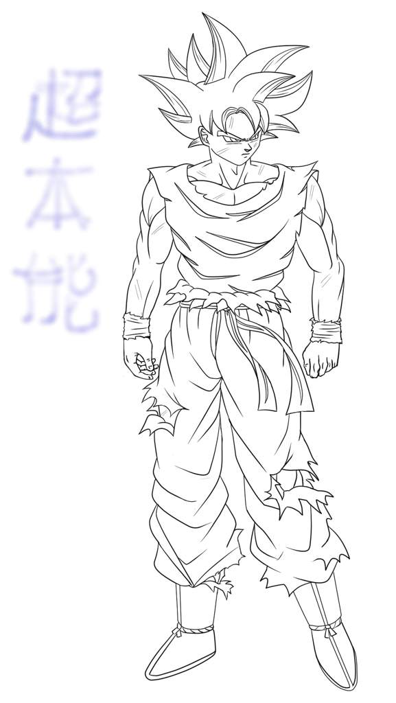 Dragon Ball Z Coloring Pages Goku Ultra Instinct Kidsworksheetfun 