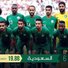 amino-علي الألماني-8c970170