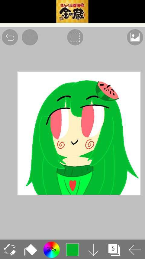 Vannamelon Fanart Vannamelon 🍉 The Official Amino