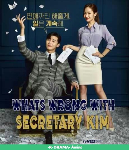 Que le sucede a la secretaria Kim | Wiki | •K-DRAMA• Amino