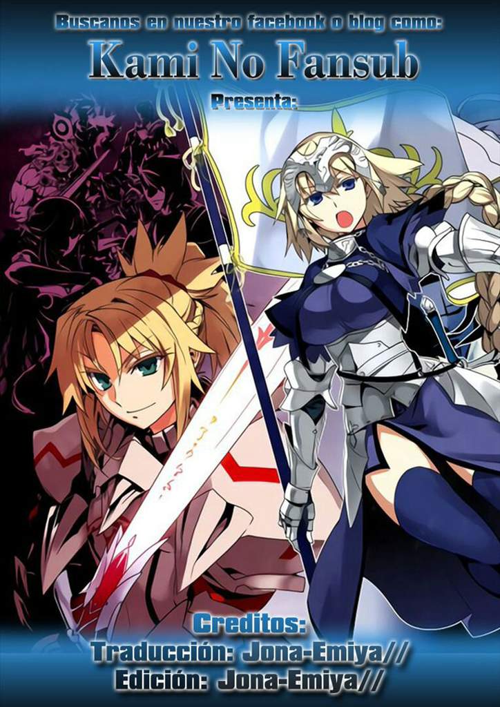 16 Manga Fate Apocrypha Wiki Anime Amino