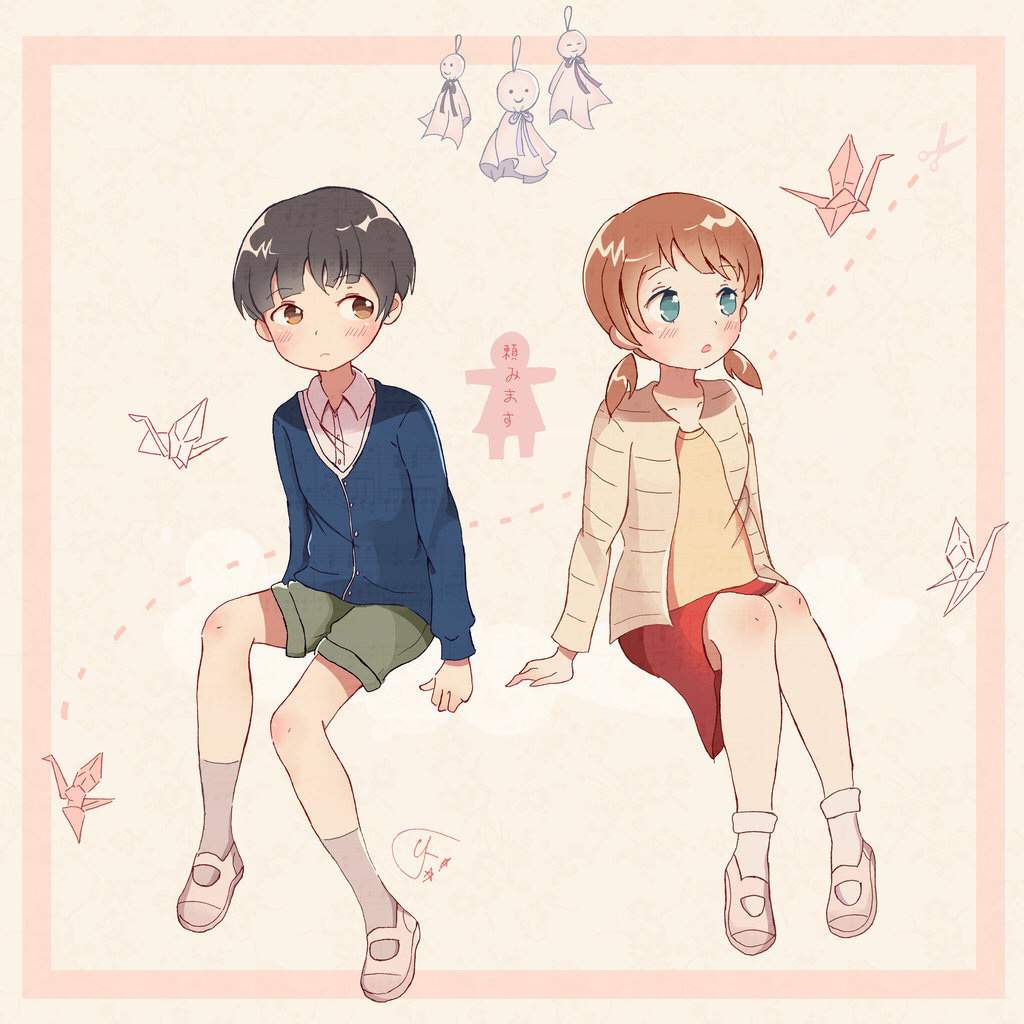 corpse party seiko bio