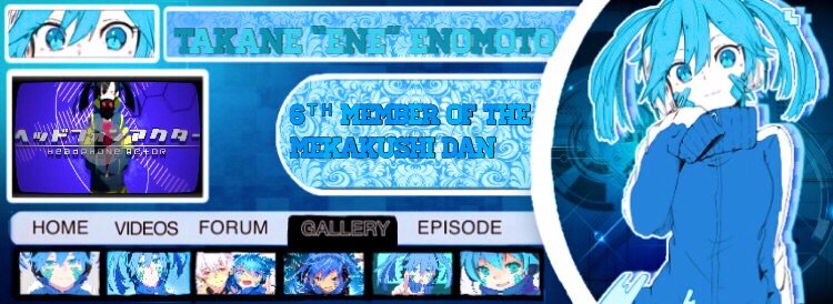 New ENE Edit~ | Kagerou Project Amino Amino