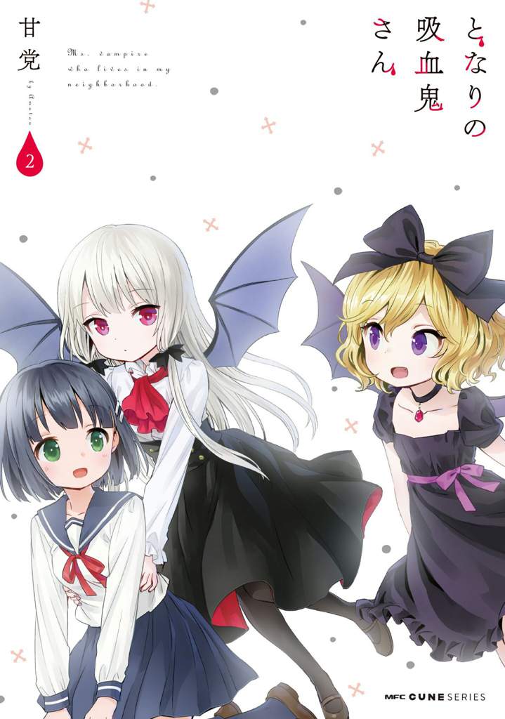 Tonari no Kyuuketsuki-san | Wiki | Anime Amino