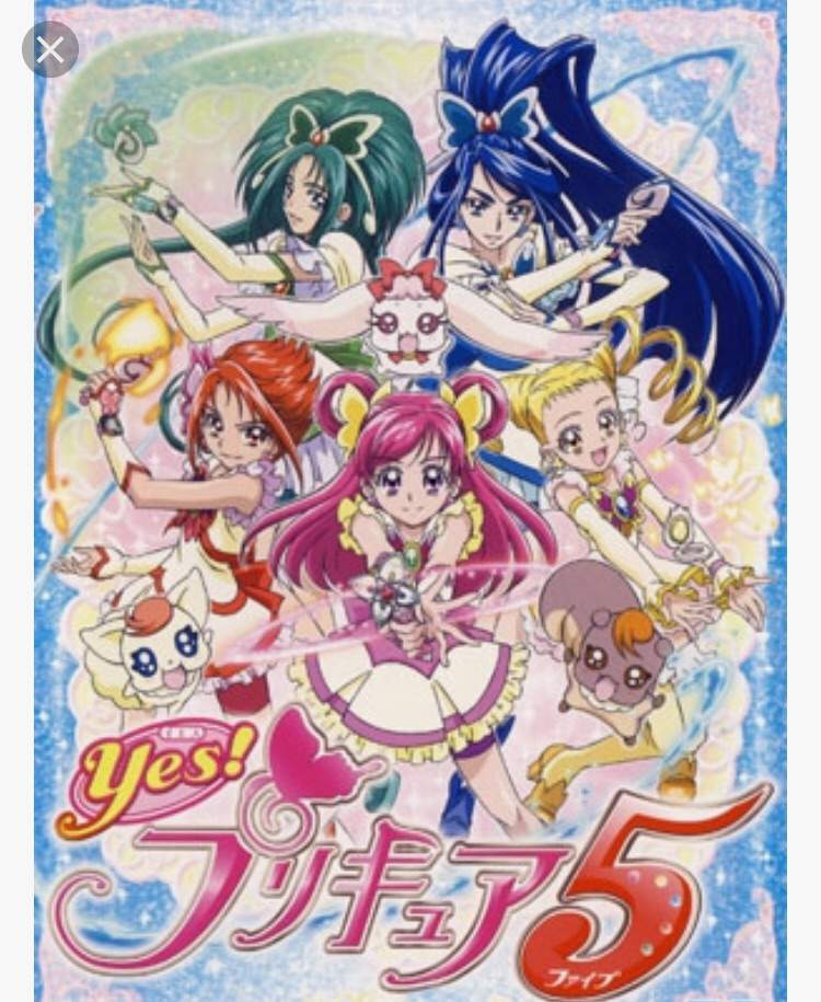 Precure | Wiki | Anime Amino