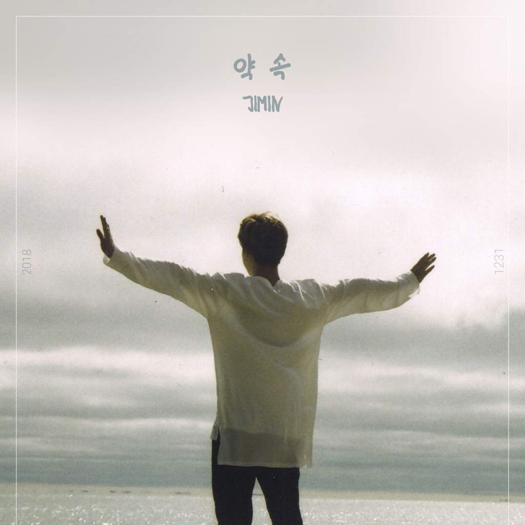 BTS' Jimin unveils first solo project 'Promise' | BTS ARMY ...